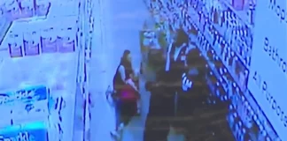 Βιρτζίνια: 77χρονος ξυλοκοπήθηκε μέχρι θανάτου από γονείς 17χρονης υπαλλήλου σούπερ μάρκετ μετά από διαφωνία