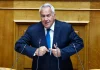 Βορίδης: Εγώ δεν έχω δει αλαζόνες υπουργούς, θα πρέπει να ρωτήσετε την κυρία Μπακογιάννη γιατί το είπε Βορίδης: Εγώ δεν έχω δει αλαζόνες υπουργούς, θα πρέπει να ρωτήσετε την κυρία Μπακογιάννη γιατί το είπε