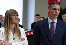 Η σύζυγος του Πέδρο Σάντσεθ παραπέμπεται σε δίκη για άσκηση επιρροής και υπεξαίρεση Η σύζυγος του Πέδρο Σάντσεθ παραπέμπεται σε δίκη για άσκηση επιρροής και υπεξαίρεση