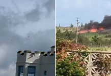 Συνετρίβη αεροσκάφος της RAF στην Ουαλία: Εκτινάχθηκαν οι 2 πιλότοι, νοσηλεύονται με ελαφρά τραύματα