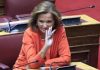 Για ποιους χτυπά την καμπάνα η Ντόρα