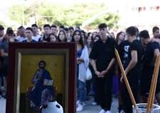 Σχολική χρονιά 2026-2027: Αύριο ο αγιασμός στα σχολεία, τι αλλάζει με τη νέα χρονιά - Η άδεια για τους γονείς