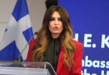 Η αγωγή κατά της Κίμπερλι Γκίλφοϊλ – Τα 150.000 δολάρια, οι καταγγελίες και το ηχητικό των 16 λεπτών Η αγωγή κατά της Κίμπερλι Γκίλφοϊλ – Τα 150.000 δολάρια, οι καταγγελίες και το ηχητικό των 16 λεπτών