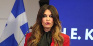 Η αγωγή κατά της Κίμπερλι Γκίλφοϊλ – Τα 150.000 δολάρια, οι καταγγελίες και το ηχητικό των 16 λεπτών