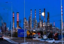 Κατέληξε και ο δεύτερος πολυτραυματίας εργάτης της Motor Oil