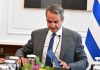 Πώς οι δημοσκοπήσεις που έχει το Μαξίμου, οδηγούν σε αναθεώρηση της εκλογικής τακτικής