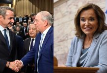 Η Ντόρα φέρνει κοντά Μητσοτάκη-Καραμανλή