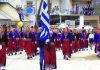 Αναβρασμός στους Πομάκους της Θράκης: Ζητούν σχολεία χωρίς υποχρεωτικά τουρκικά – Στη Βουλή το θέμα Αναβρασμός στους Πομάκους της Θράκης: Ζητούν σχολεία χωρίς υποχρεωτικά τουρκικά - Στη Βουλή το θέμα