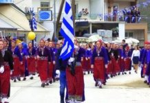Αναβρασμός στους Πομάκους της Θράκης: Ζητούν σχολεία χωρίς υποχρεωτικά τουρκικά - Στη Βουλή το θέμα