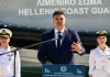 Πυροσβεστικά μέσα πλοίων: Το υπουργείο Ναυτιλίας έκλεισε τα αυτιά στις προειδοποιήσεις