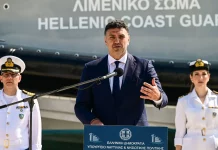 Πυροσβεστικά μέσα πλοίων: Το υπουργείο Ναυτιλίας έκλεισε τα αυτιά στις προειδοποιήσεις