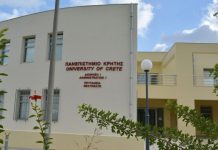 Ρέθυμνο: «Θερίζει» η γαστρεντερίτιδα - Έρευνες στο δίκτυο υδροδότησης μετά την κακοκαιρία