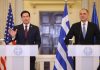 Το υπουργείο Εξωτερικών βλέπει απόλυτη δέσμευση Ρούμπιο για το καλώδιο