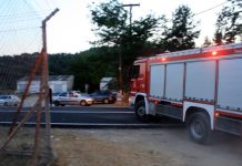 Λάρισα: Ισχυρή έκρηξη σε συνεργείο αυτοκινήτων – Τρεις τραυματίες στο νοσοκομείο