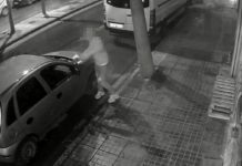Ηράκλειο: Τα ευρήματα που «καίνε» την 35χρονη για τα χυδαία φέιγ βολάν κατά γυναίκας Ηράκλειο: Τα ευρήματα που «καίνε» την 35χρονη για τα χυδαία φέιγ βολάν κατά γυναίκας