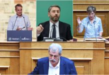 Εννιακομματική Βουλή - Με πόσα κόμματα μπορεί να συγκροτηθεί κυβέρνηση - Ο Ανδρουλάκης «δικαιώνει» ...Μητσοτάκη!