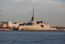 Τουρκία: Νέα NAVTEX για έρευνες στην Ανατολική Μεσόγειο - Στο επίκεντρο ο αγωγός προς τα Κατεχόμενα