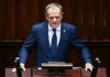 Πολωνία: Συνελήφθη ο άνδρας που φέρεται να σχεδίαζε επίθεση κατά του Ντόναλντ Τουσκ Πολωνία: Συνελήφθη ο άνδρας που φέρεται να σχεδίαζε επίθεση κατά του Ντόναλντ Τουσκ