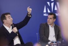 Ο Χρυσοχοϊδης που έβλεπε τους φασίστες να μαχαιρώνουν…