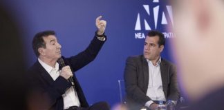 Ο Χρυσοχοϊδης που έβλεπε τους φασίστες να μαχαιρώνουν…