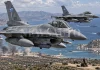 Ελληνικά F-16 «βομβάρδισαν» στην Κύπρο