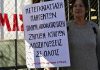 «Κραυγή αγωνίας» των κατοίκων της Κυψέλης: «Κάθε μέρα που περνά η κατάσταση γίνεται υπερεπείγουσα»