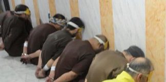 Σαουδική Αραβία: Εκτελέστηκαν πέντε άτομα για «τρομοκρατία»