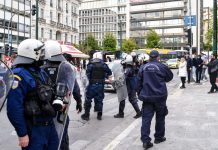 Σύλληψη και προσαγωγές σε πορεία στο κέντρο της Αθήνας