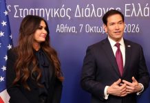 Έκθετος ο Ρούμπιο