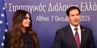 Έκθετος ο Ρούμπιο