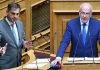 Φλωρίδης - Θεοχάρης «πακέτο»