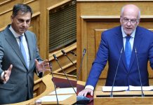 Φλωρίδης - Θεοχάρης «πακέτο»