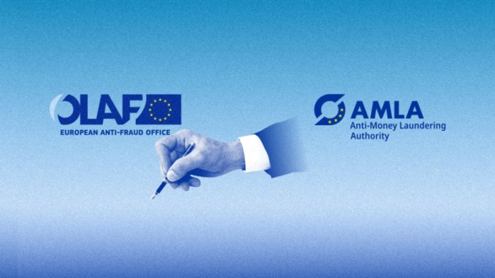 Ευρωπαϊκή Εισαγγελία: Έρευνα για συμβάσεις έως 780.000 ευρώ του ΕΛΚ σε Έλληνες συμβούλους που συνδέονται με τη ΝΔ