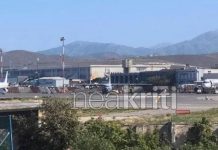 Ηράκλειο: Αναγκαστική προσγείωση μεταγωγικού C-130 της Σαουδικής Αραβίας με 48 επιβαίνοντες