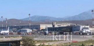 Ηράκλειο: Αναγκαστική προσγείωση μεταγωγικού C-130 της Σαουδικής Αραβίας με 48 επιβαίνοντες
