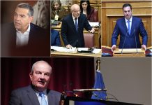 Ο Καραμανλής διαψεύδει το Μαξίμου για τον Σαμαρά, τα 200.000 ευρώ του Κουλκουδίνα, σήμερα η δίωξη στον αδερφό του…