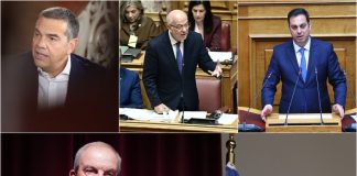 Ο Καραμανλής διαψεύδει το Μαξίμου για τον Σαμαρά, τα 200.000 ευρώ του Κουλκουδίνα, σήμερα η δίωξη στον αδερφό του…