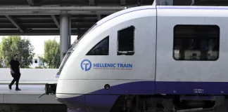 Χωρίς τρένα και προαστιακό σήμερα Παρασκευή (30/10) λόγω 24ωρης απεργίας – Η ανακοίνωση της Hellenic Train