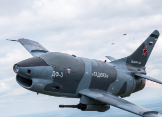 Έτοιμο για παραγωγή το ρωσικό DF-3 «Viper» – Drone – «κυνηγός» drone Έτοιμο για παραγωγή το ρωσικό DF-3 «Viper» – Drone – «κυνηγός» drone