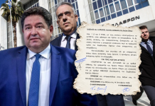 Και τι δεν έκανε ο μπαμπάς για να μην καθίσει ο γιος στο εδώλιο, αλλά πήγε κουβά!