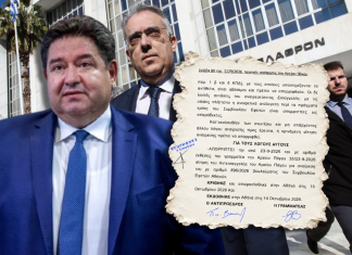 Και τι δεν έκανε ο μπαμπάς για να μην καθίσει ο γιος στο εδώλιο, αλλά πήγε κουβά! Και τι δεν έκανε ο μπαμπάς για να μην καθίσει ο γιος στο εδώλιο, αλλά πήγε κουβά!