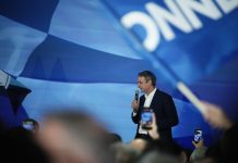 Οι δημοσκοπήσεις, οι άγνωστοι «Χ» στις εκλογές και το… δίκοπο εκλογικό δίλημμα της Ν.Δ. Οι δημοσκοπήσεις, οι άγνωστοι «Χ» στις εκλογές και το… δίκοπο εκλογικό δίλημμα της Ν.Δ.