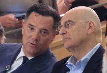 Πιο κοντά Άδωνις – Δένδιας; Πιο κοντά Άδωνις - Δένδιας;