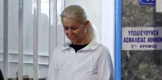 Ένταση στο κελί της Ιωάννας Γάκα στον Κορυδαλλό - Ο καβγάς με συγκρατούμενή της για ένα τσιγάρο
