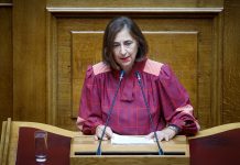 Μαγνησία: Χωρίς δημόσια παιδοψυχιατρική κάλυψη από τις αρχές του 2026 – Τι απαντά το Υπουργείο Άμυνας στη βουλευτή της Ελληνικής λύσης Μαγνησία: Χωρίς δημόσια παιδοψυχιατρική κάλυψη από τις αρχές του 2026 – Τι απαντά το Υπουργείο Άμυνας στη βουλευτή της…