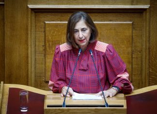 Μαγνησία: Χωρίς δημόσια παιδοψυχιατρική κάλυψη από τις αρχές του 2026 – Τι απαντά το Υπουργείο Άμυνας στη βουλευτή της…