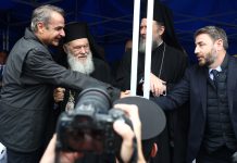 Η σημειολογία μιας χειραψίας