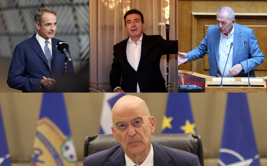 5d62135a6a681ee2dfe1980f1081b0cf_L Τι είπαν Χρυσοχοΐδης - Παφίλης, Το εύρημα της GPO για τον Μητσοτάκη, Γιατί «έδιωξαν» τον Χαφτάρ