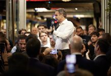 Σε κάθε εκλογές εξαγγέλλονται ρυθμίσεις χρεών στο δημόσιο! Σε κάθε εκλογές εξαγγέλλονται ρυθμίσεις χρεών στο δημόσιο!
