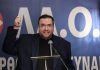 «Ψίχουλα» δήλωναν στην Εφορία ο Καμπούρης και η σύζυγός του – Είχαν εισπράξει και κάτι «ψιλά» από την Περιφέρεια Αττικής